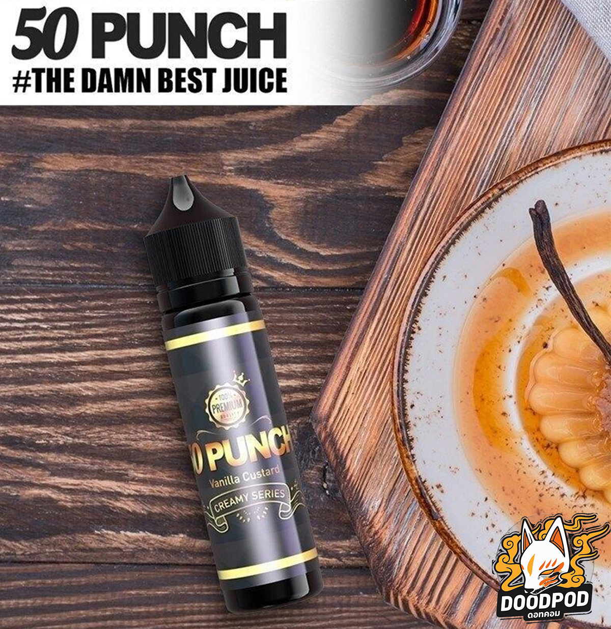 50 PUNCH Vanilla Custard