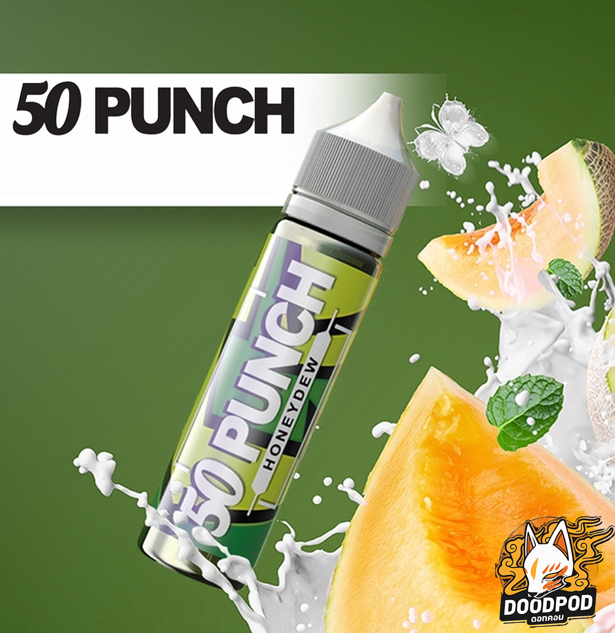 50 Punch Honeydew 60ml