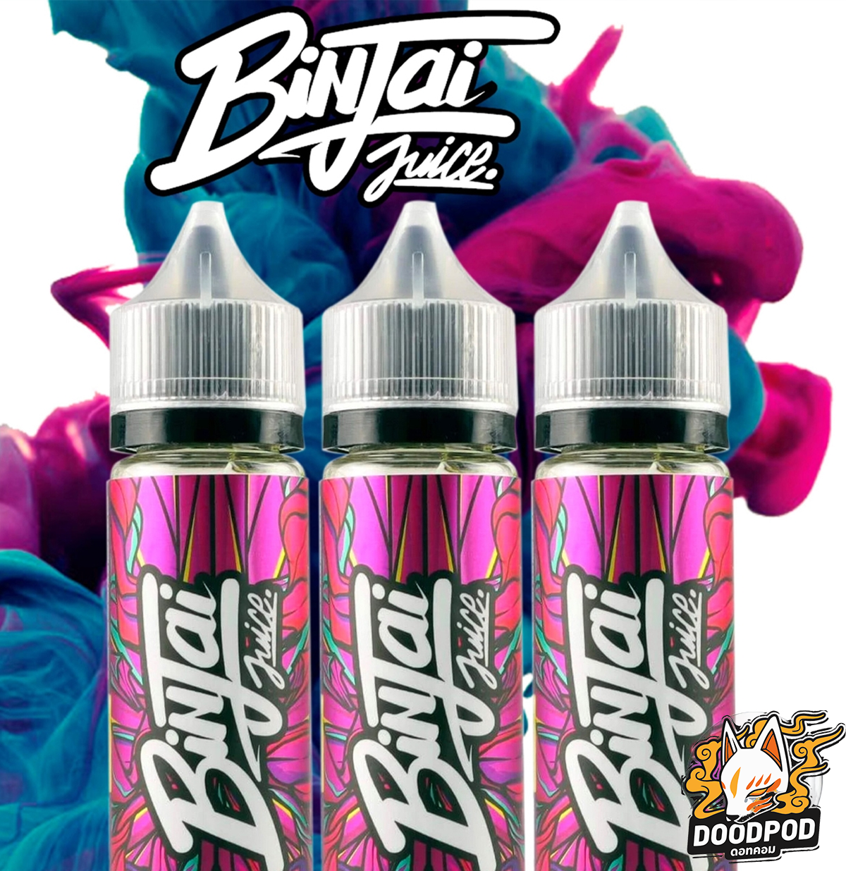 Binjai Grape บินใจ องุ่น