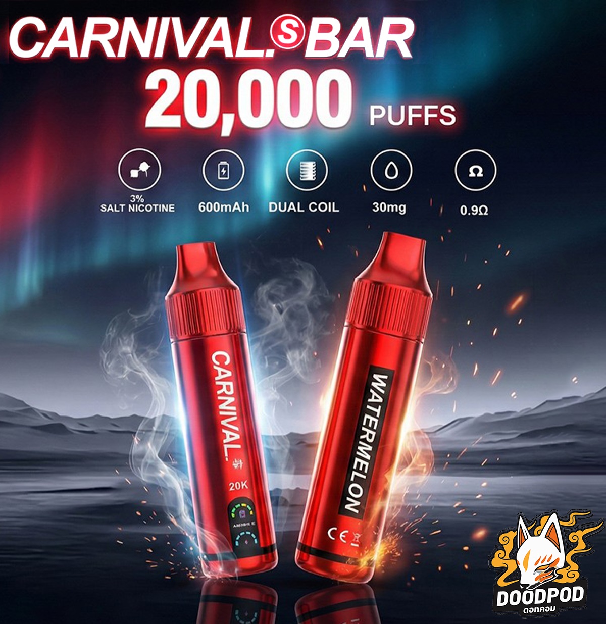 Carnival Bar 20K