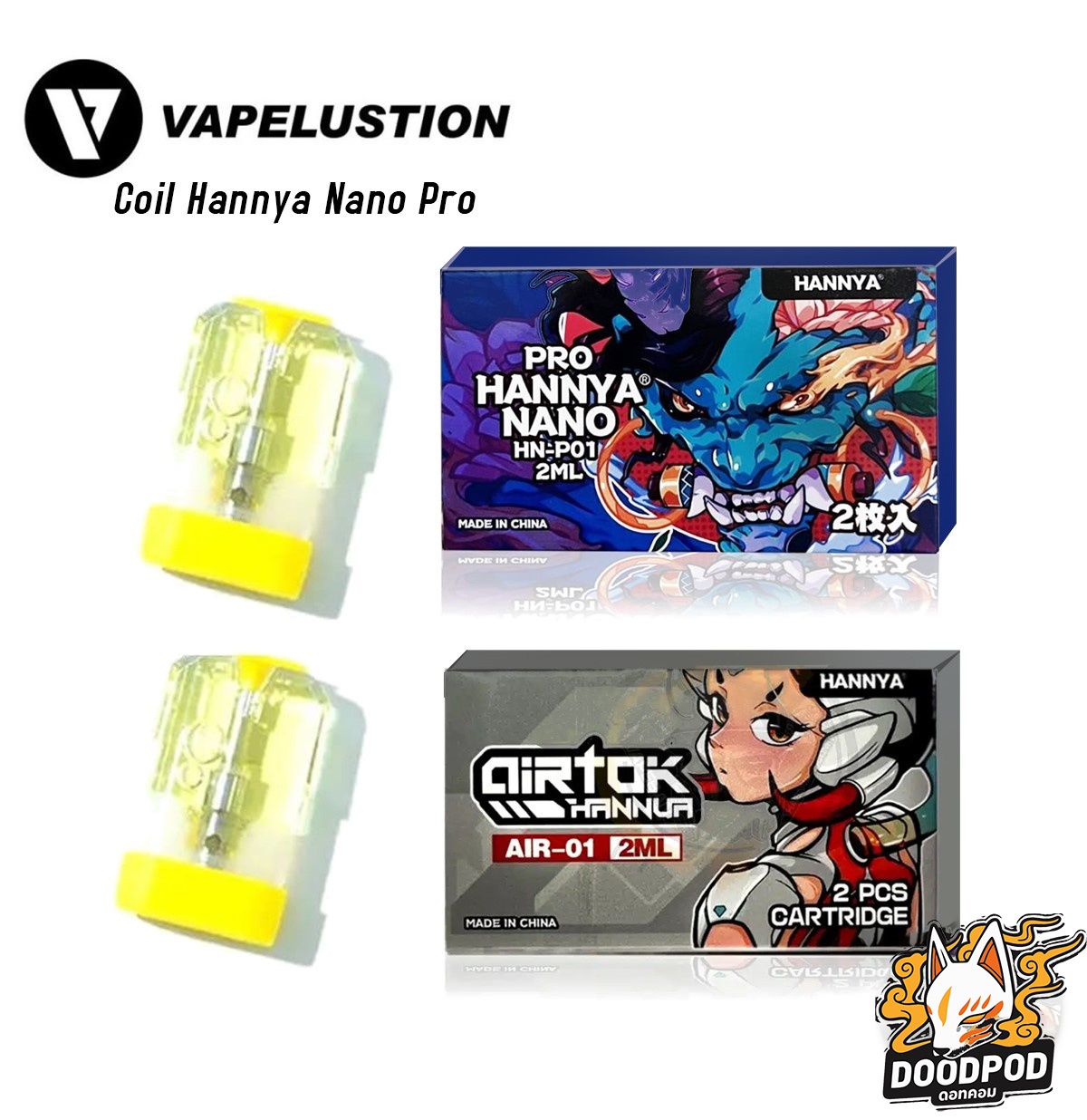 Coil Hannya Nano Pro