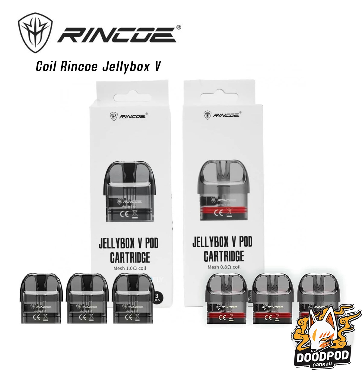 Coil Rincoe Jellybox V