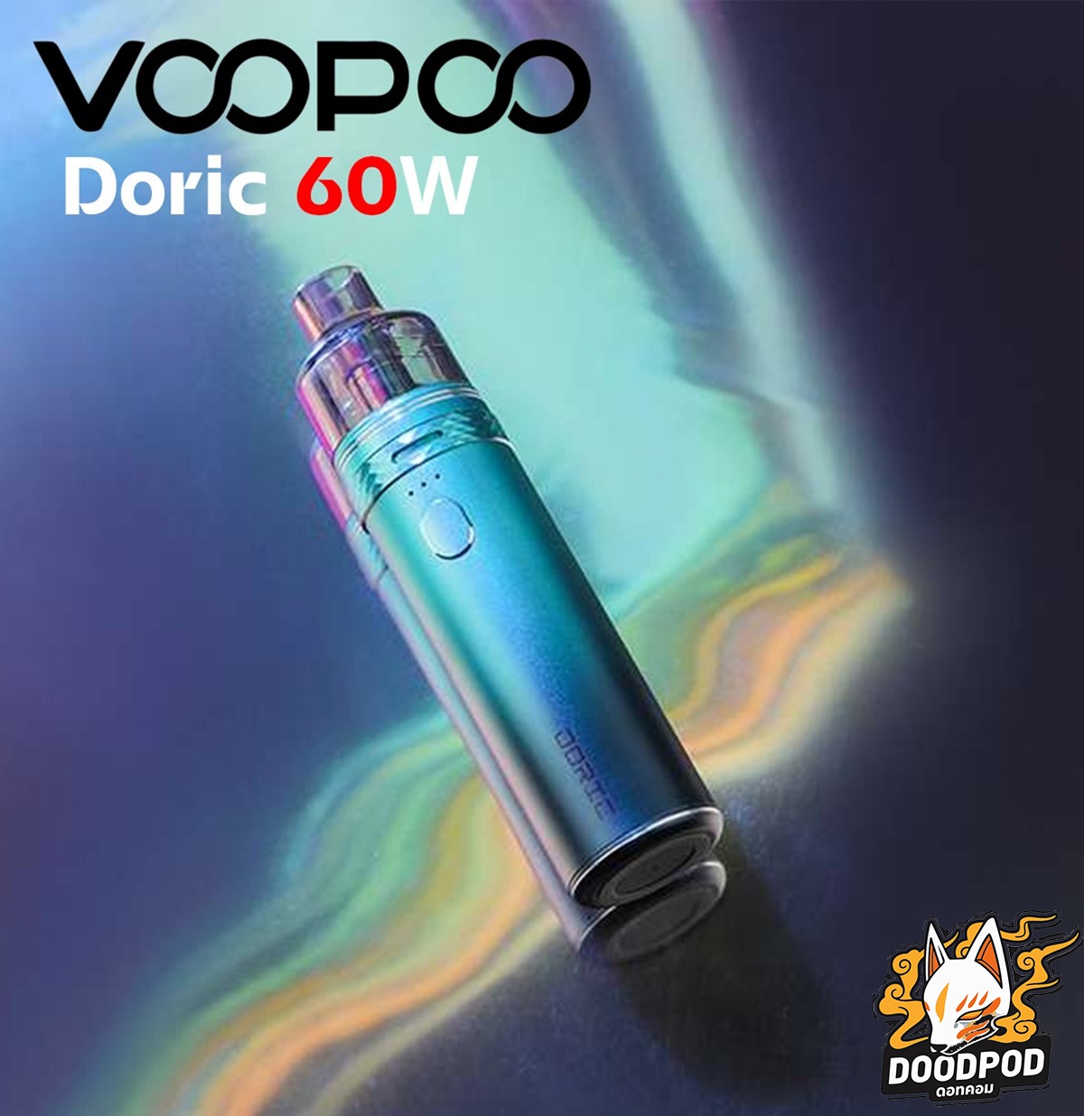 Voopoo Doric 60 Kit