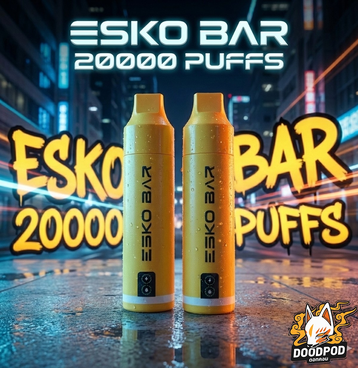 Esko Bar 20000 Puffs