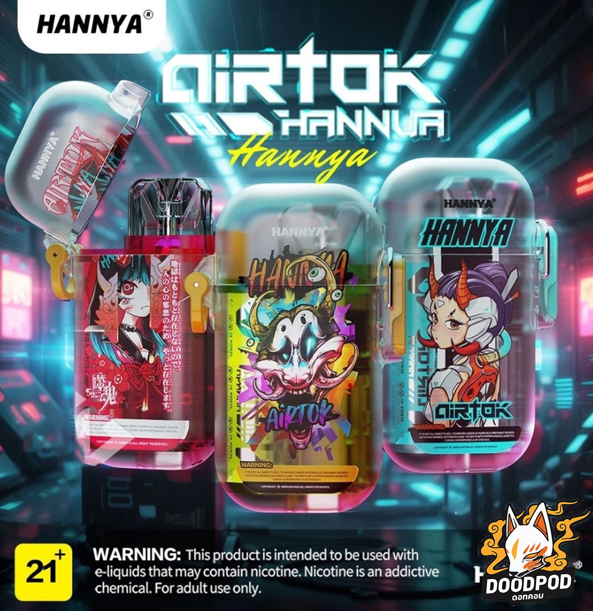 Vapelustion Hannya Airtok Kit