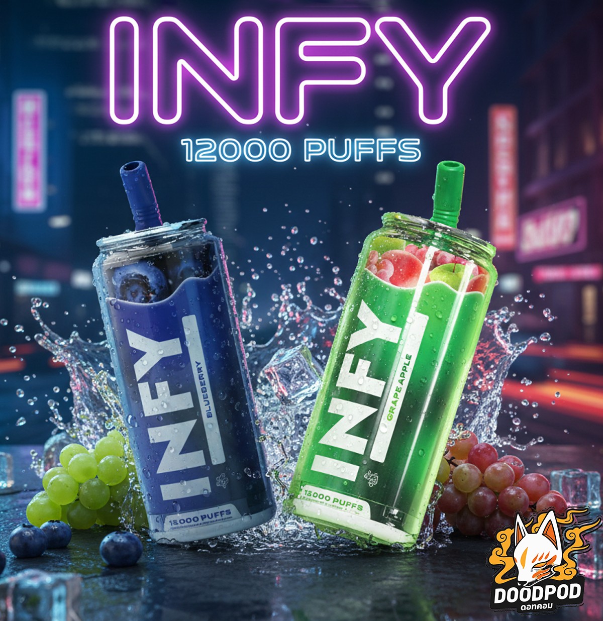 INFY 12K 12000 Puffs