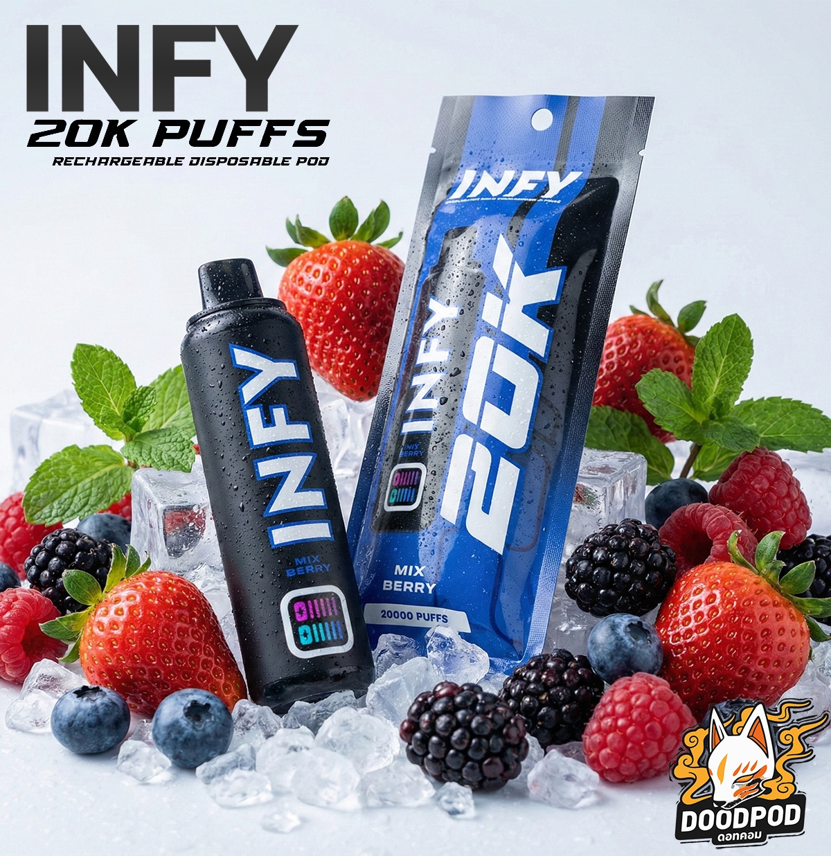 INFY 20000 PUFFS