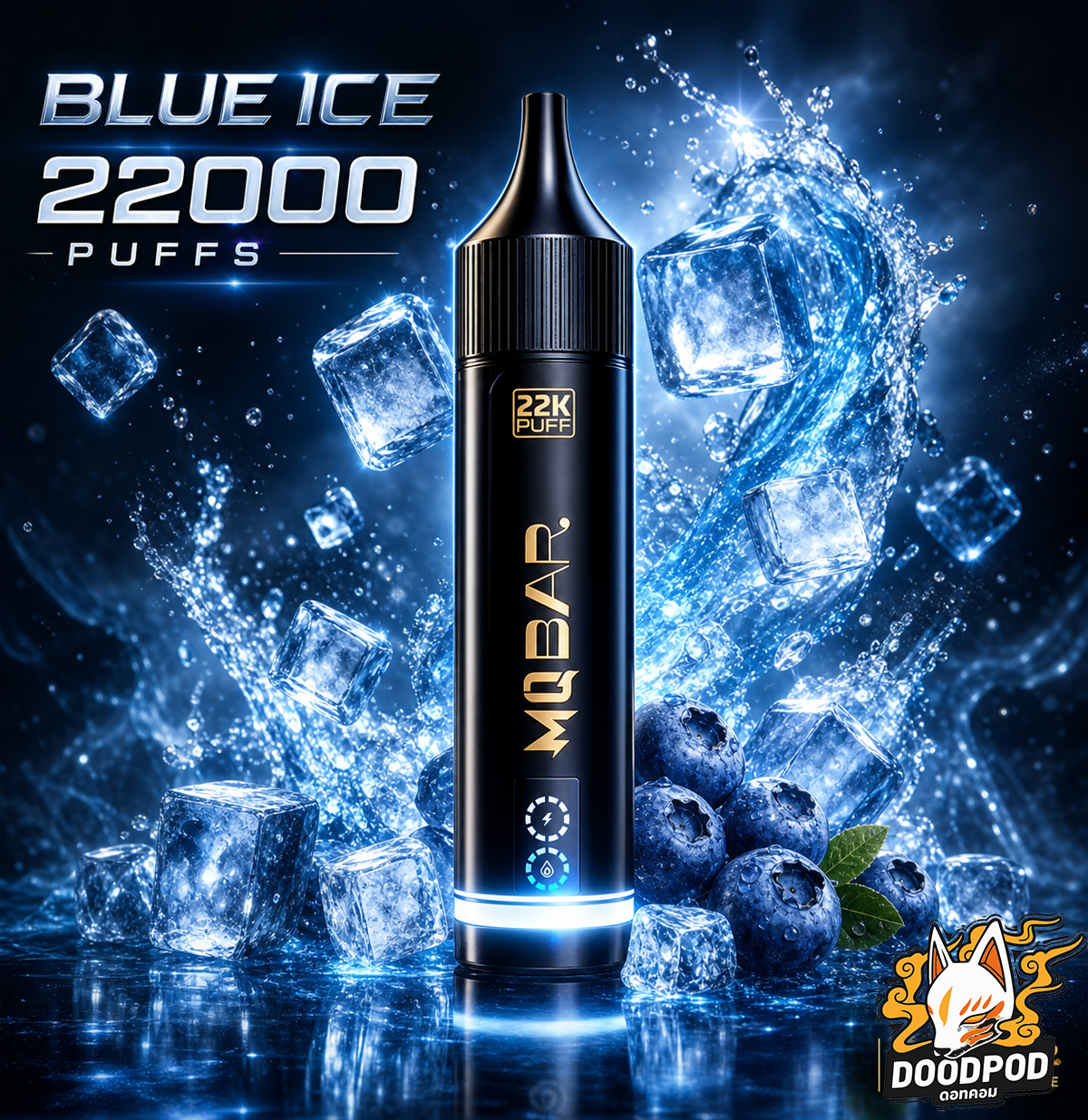 MQ BAR 22000 PUFFS