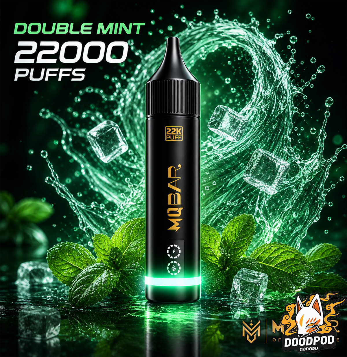 MQ BAR 22000 PUFFS
