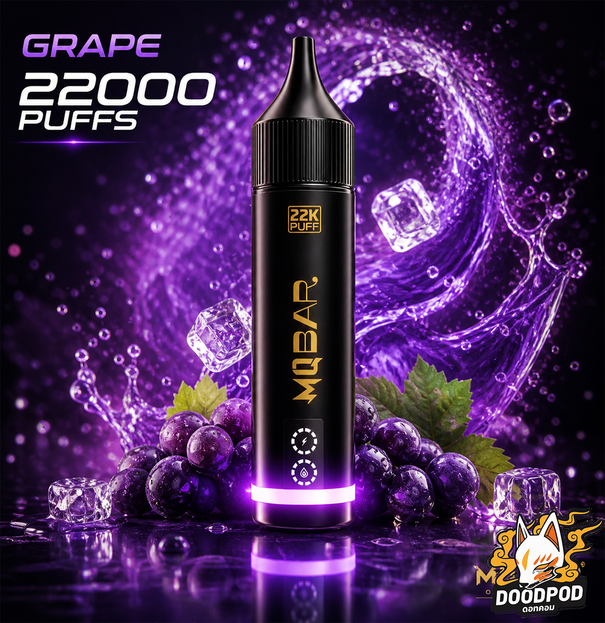 MQ BAR 22000 PUFFS