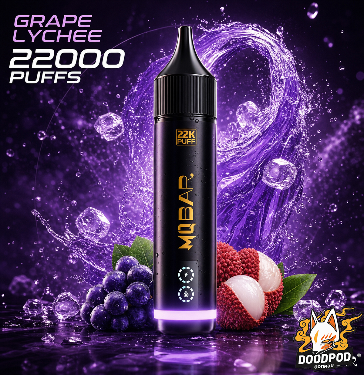 MQ BAR 22000 PUFFS