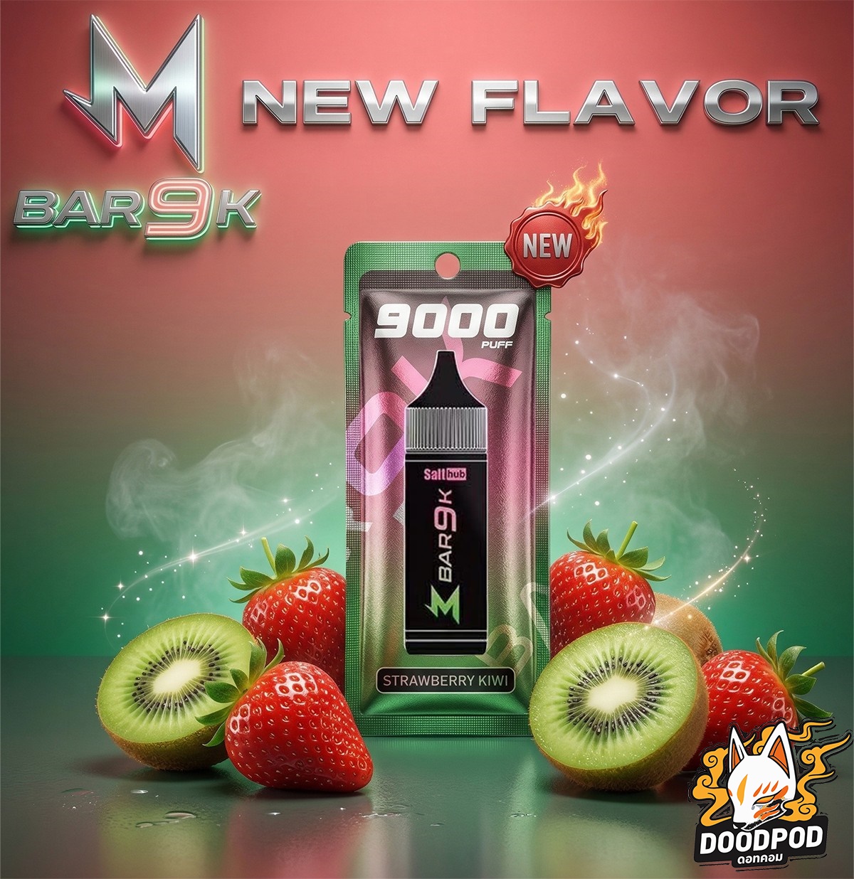 M Bar 9000 Puffs
