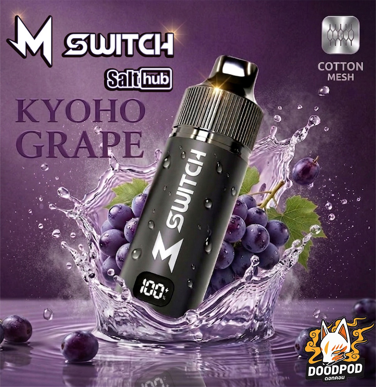 M Switch 15000 Puffs