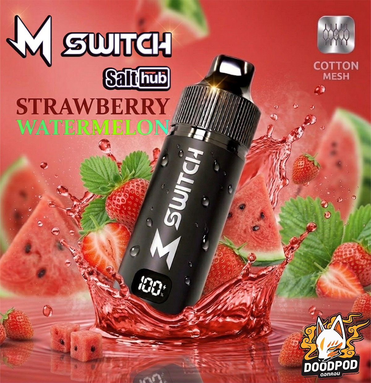 M Switch 15000 Puffs