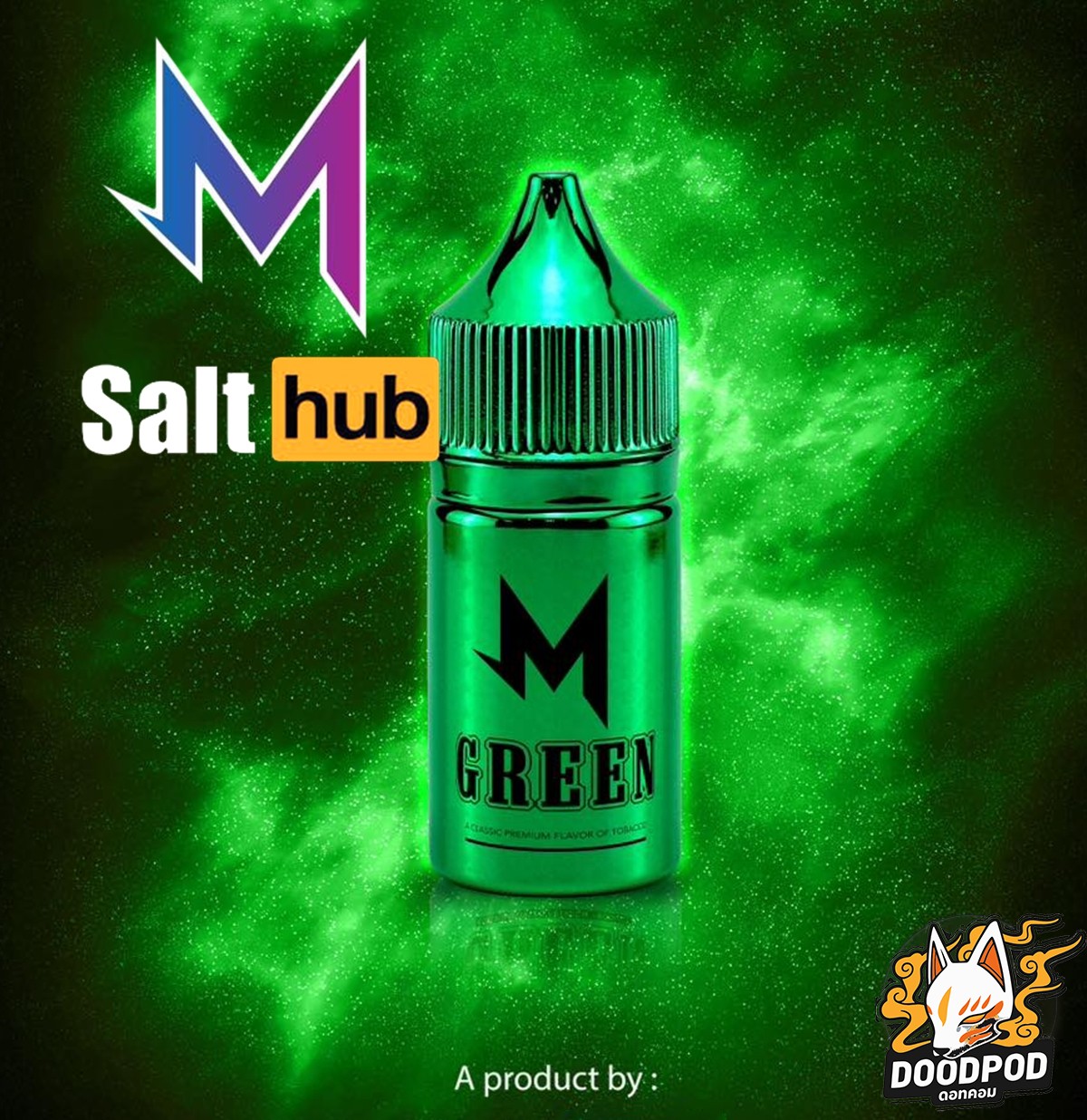 Marbo Salt Green มาโบเขียว ซอล