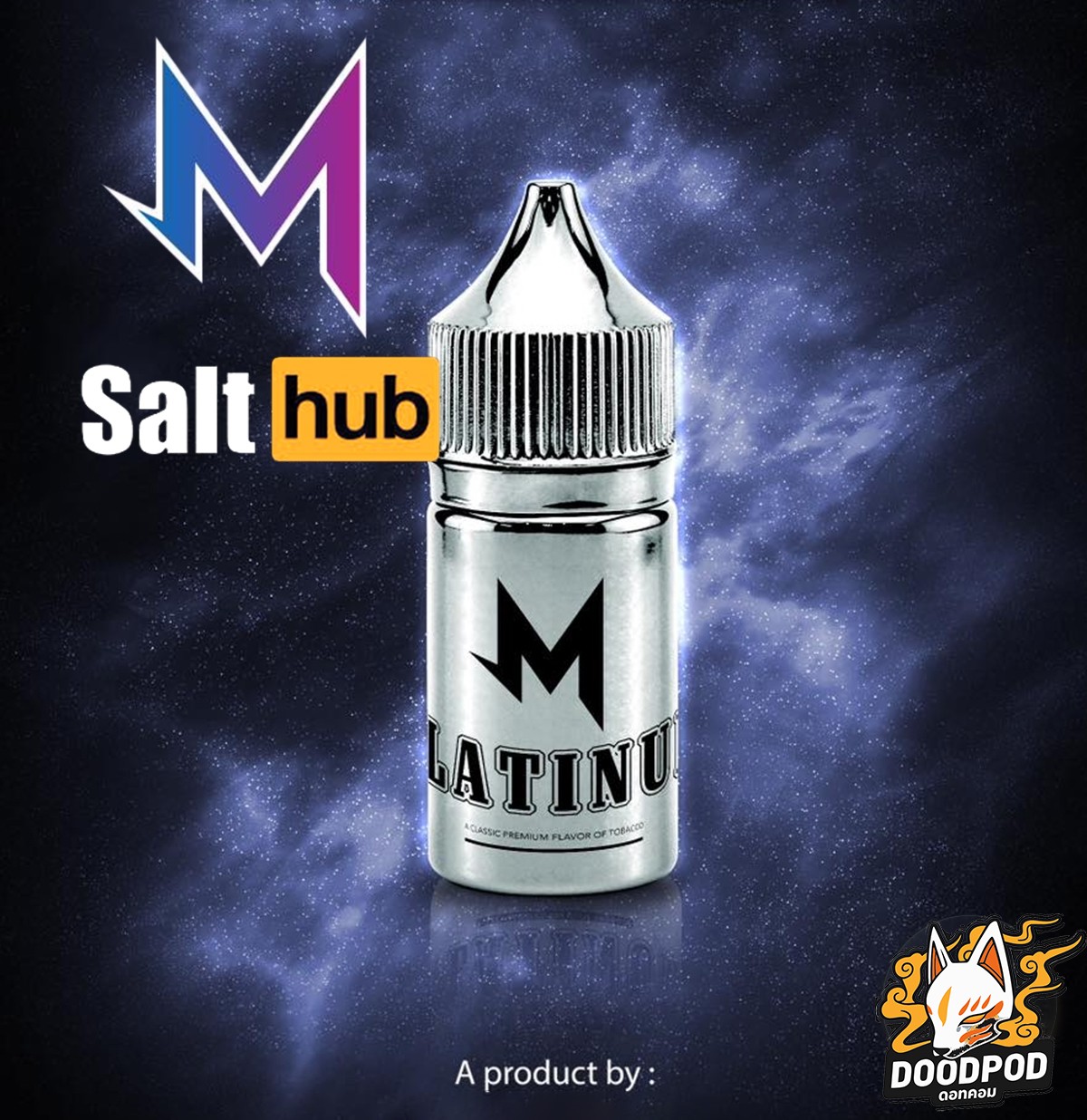Marbo Salt Silver มาโบเงิน ซอล