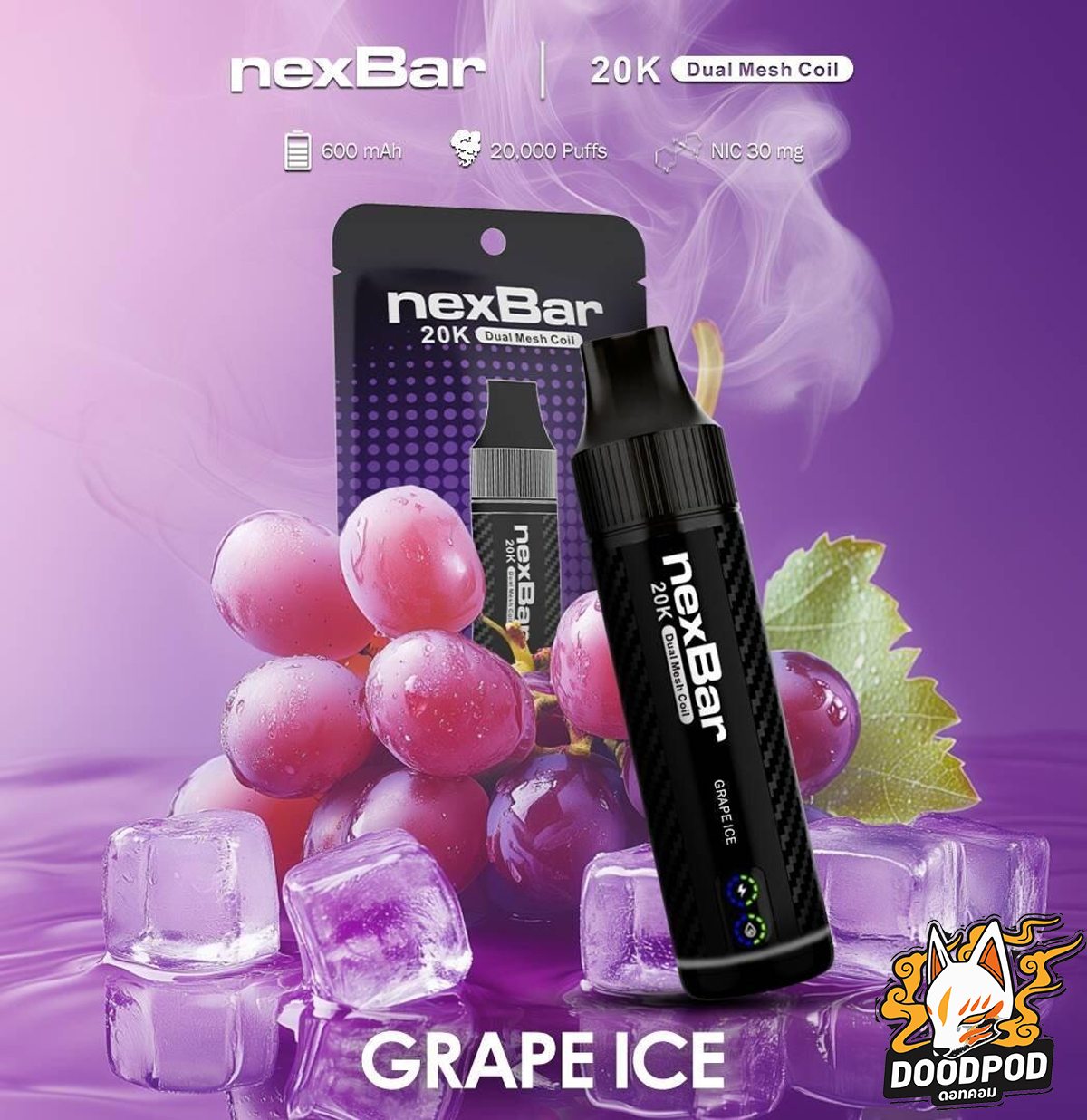 NEX BAR 20000 PUFFS