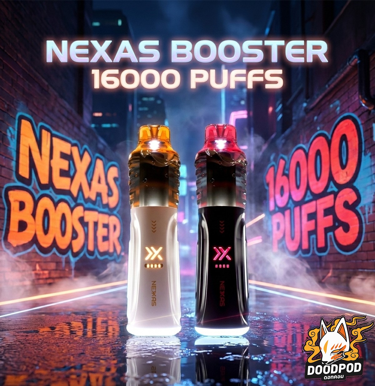 Nexas Booster 16000 Puffs