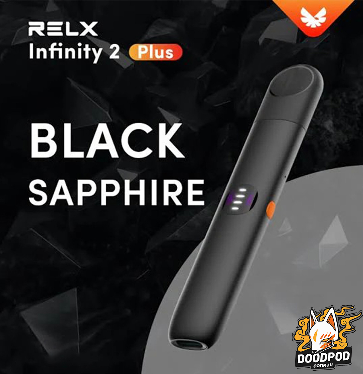 Relx Infinity 2 Plus Pod 