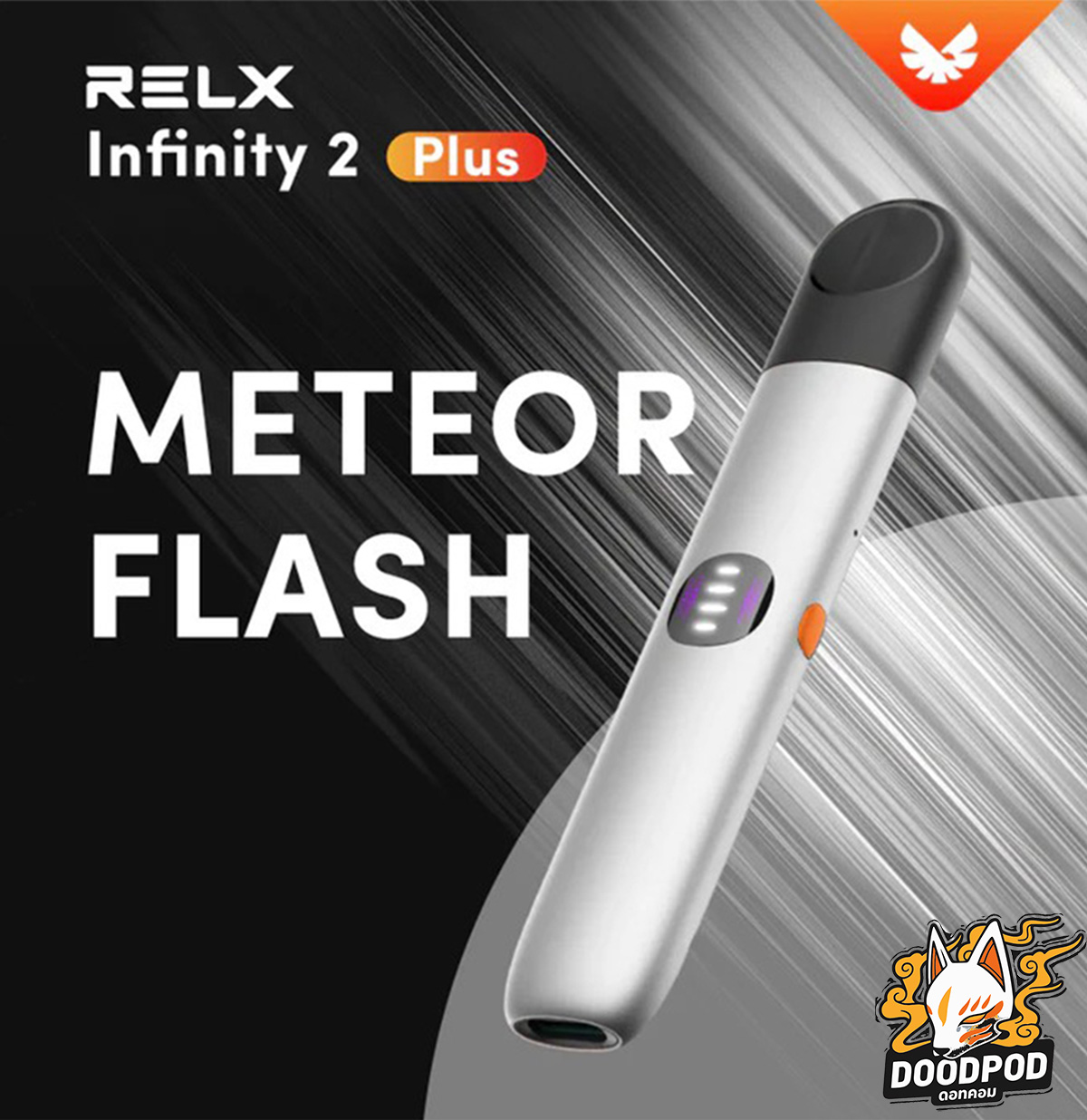 Relx Infinity 2 Plus Pod 