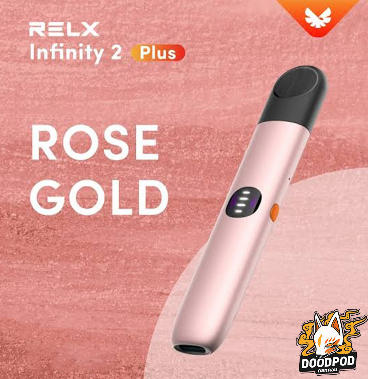 Relx Infinity 2 Plus Pod 