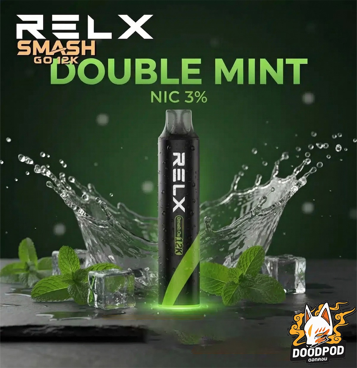 Relx Smash Go 12000 Puffs