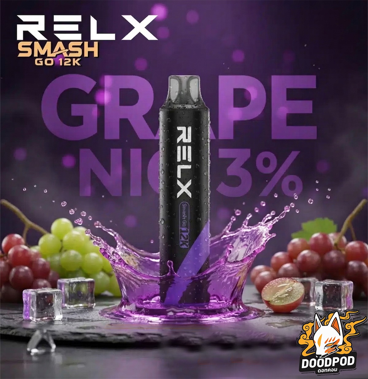 Relx Smash Go 12000 Puffs