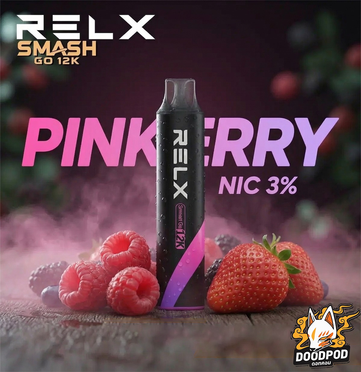 Relx Smash Go 12000 Puffs