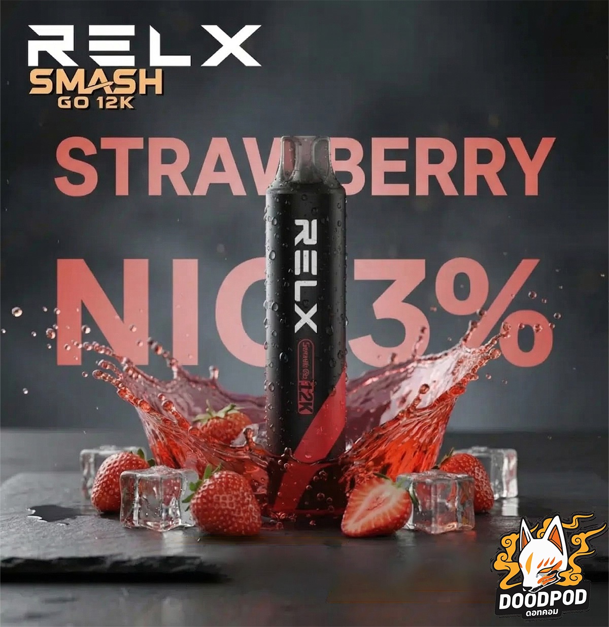 Relx Smash Go 12000 Puffs