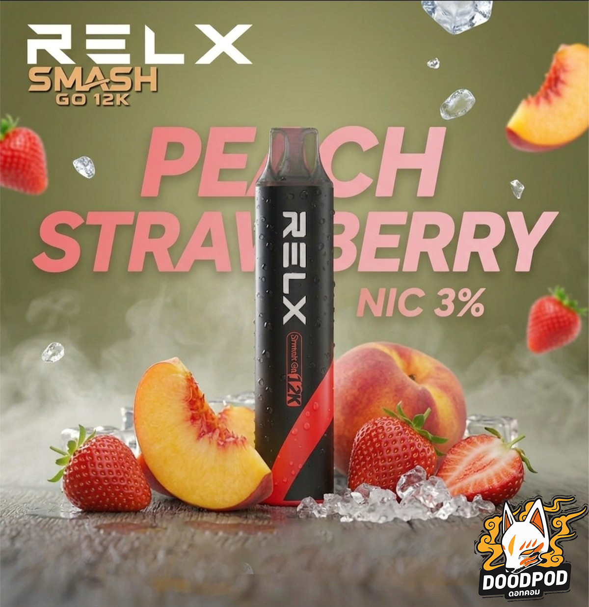Relx Smash Go 12000 Puffs