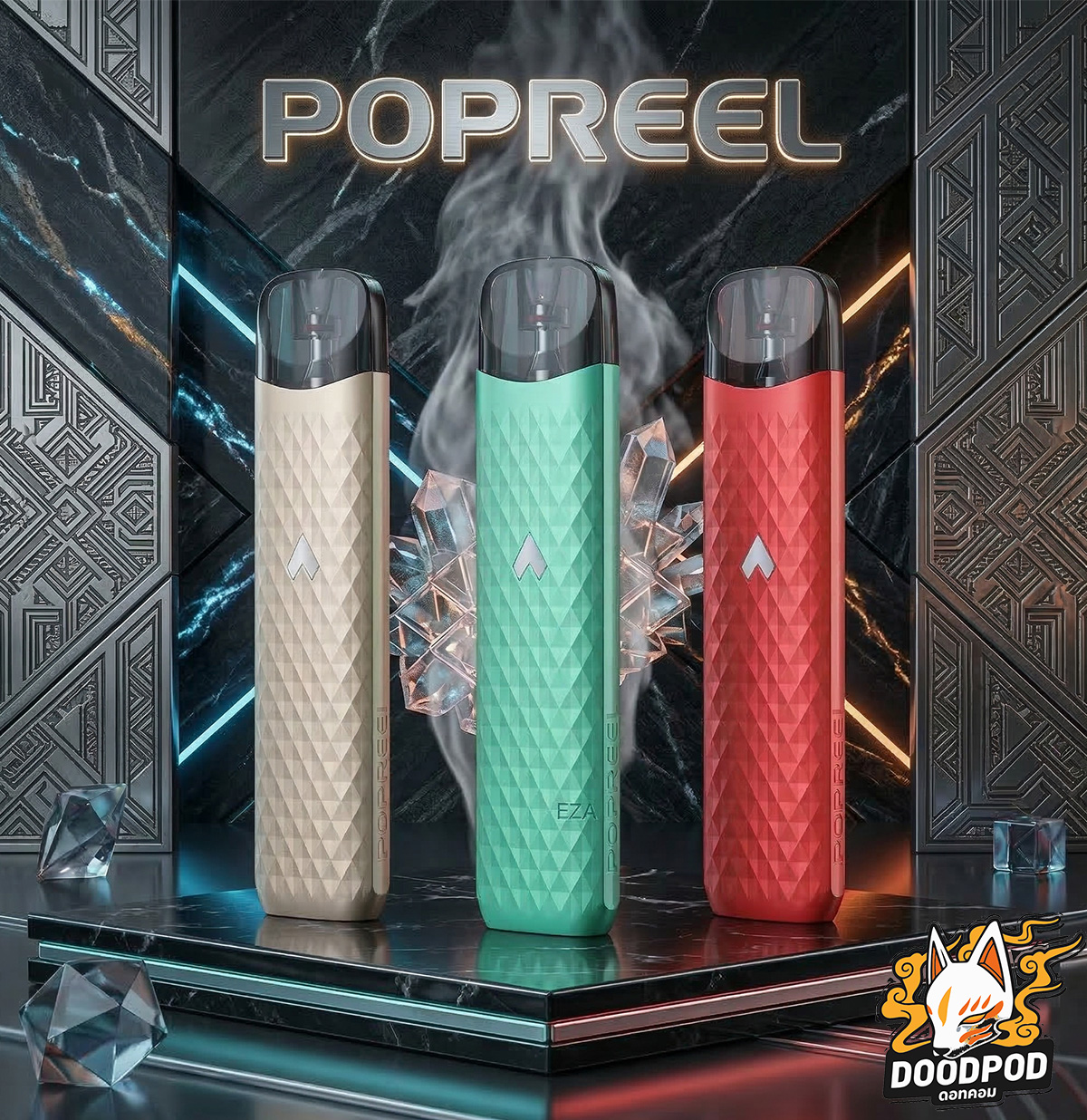 UWELL POPREEL N1 POD