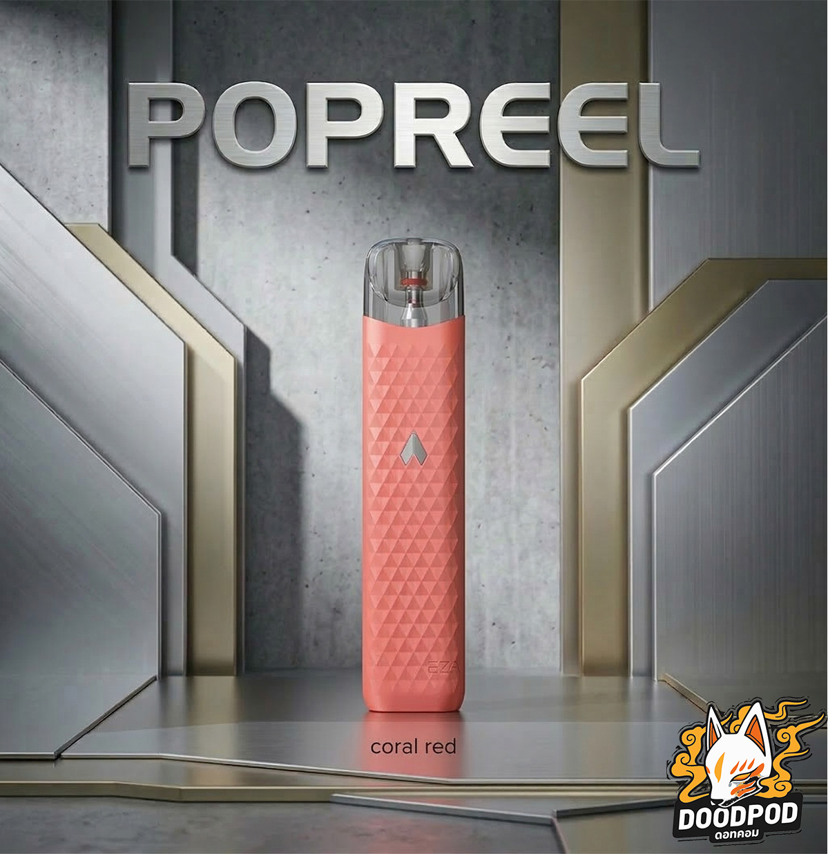 UWELL POPREEL N1 POD