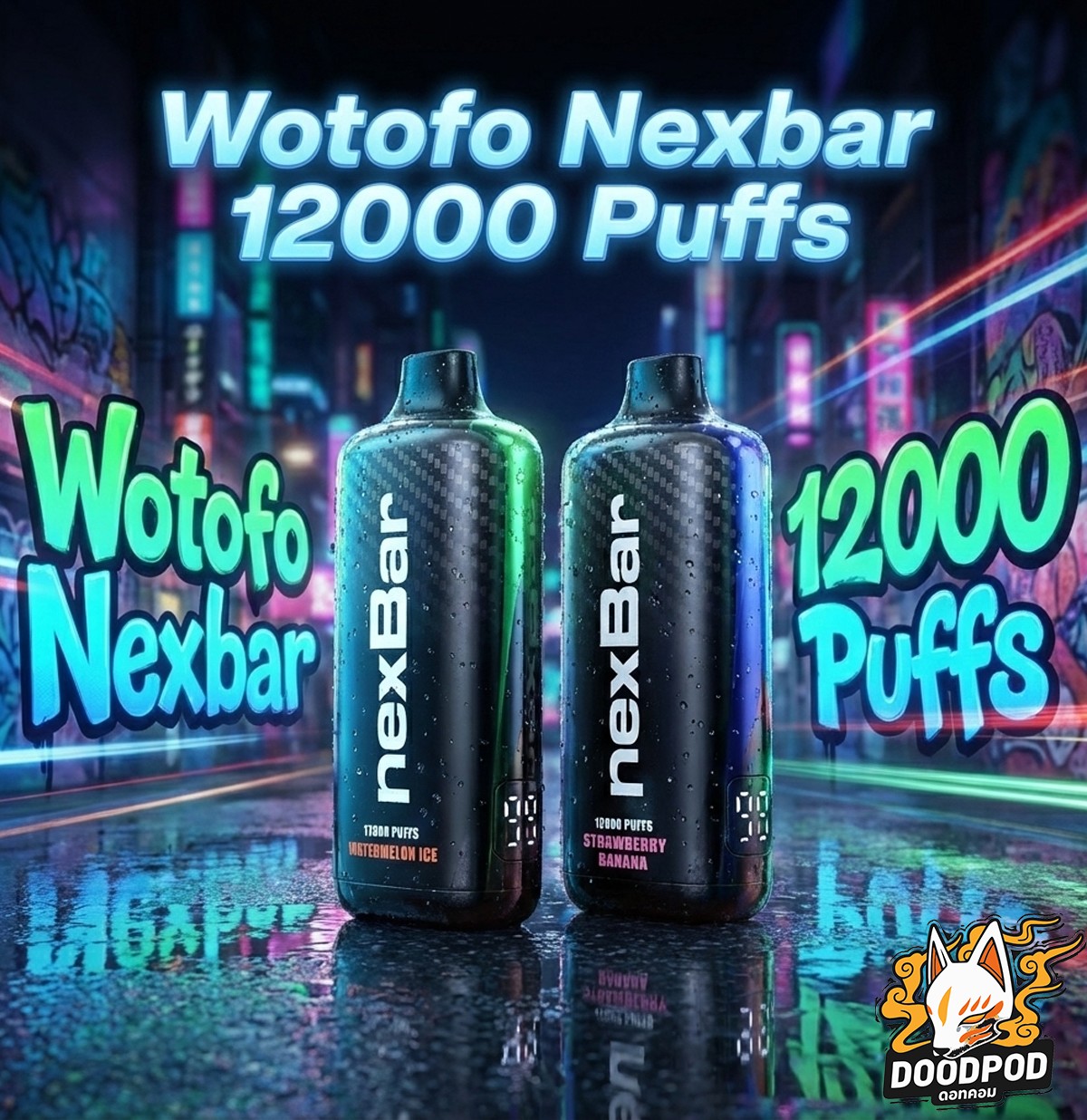 Wotofo Nexbar 12000 Puffs
