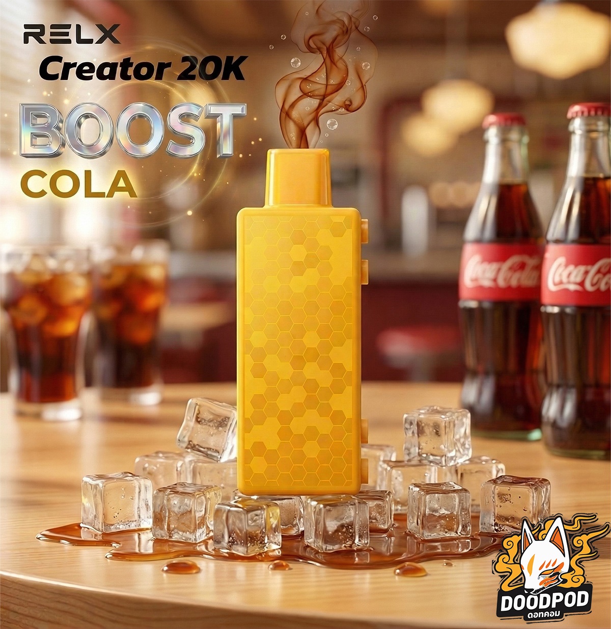 หัว Relx Creator Boost 20K