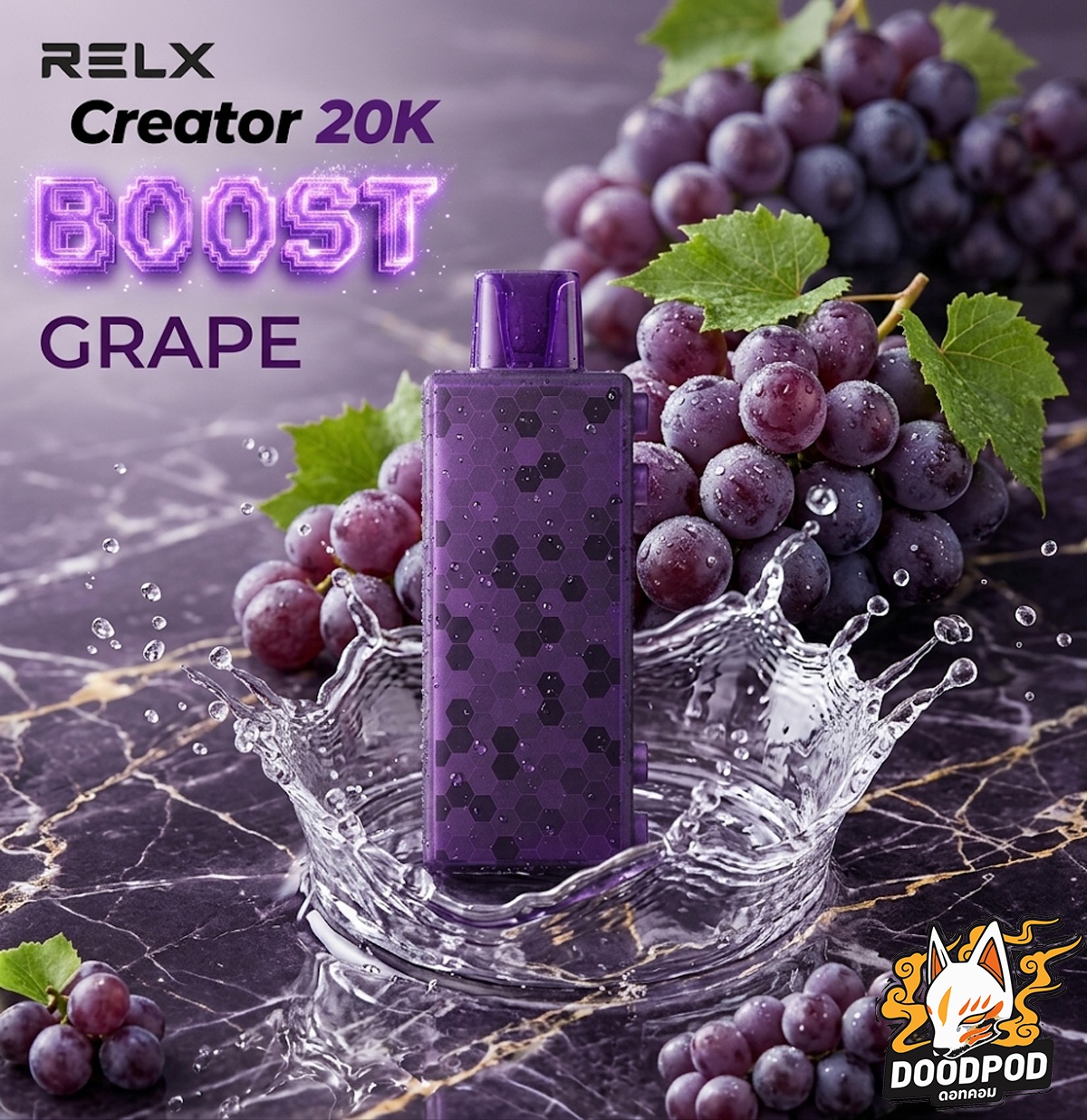 หัว Relx Creator Boost 20K