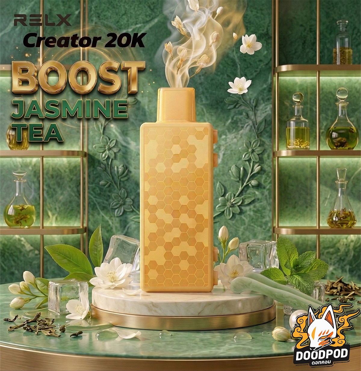 หัว Relx Creator Boost 20K