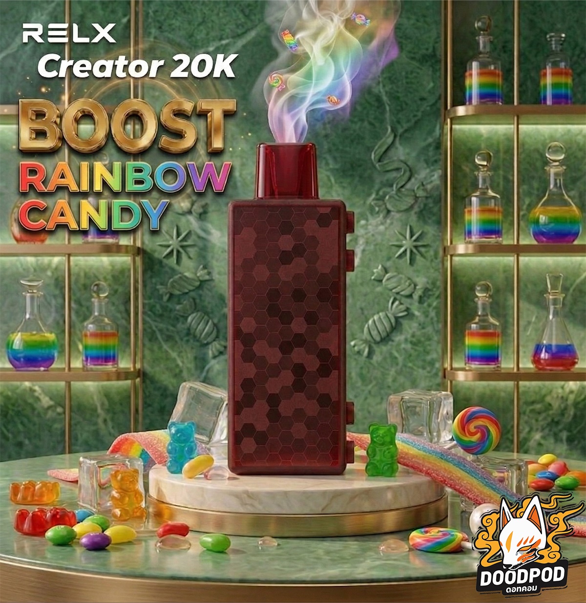 หัว Relx Creator Boost 20K