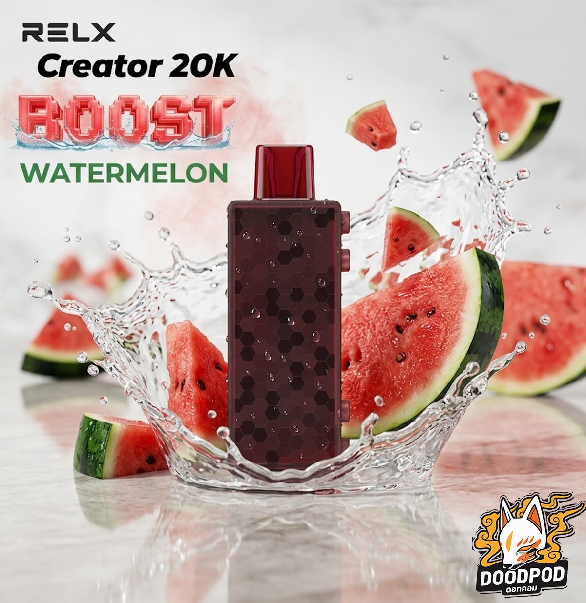 หัว Relx Creator Boost 20K