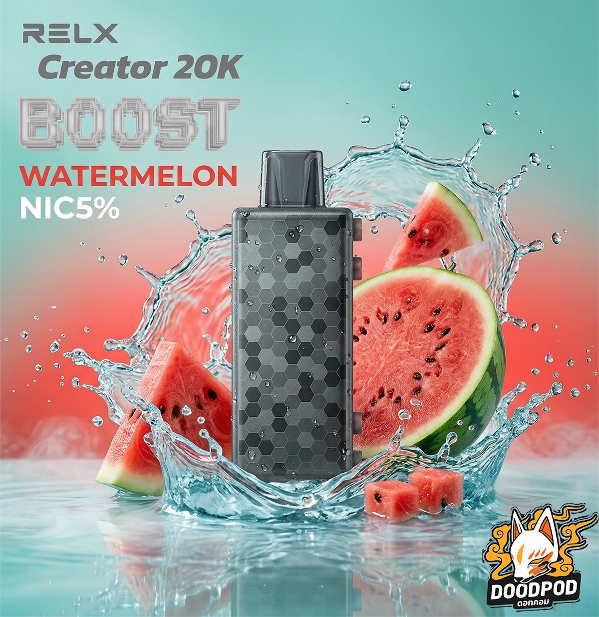 หัว Relx Creator Boost 20K