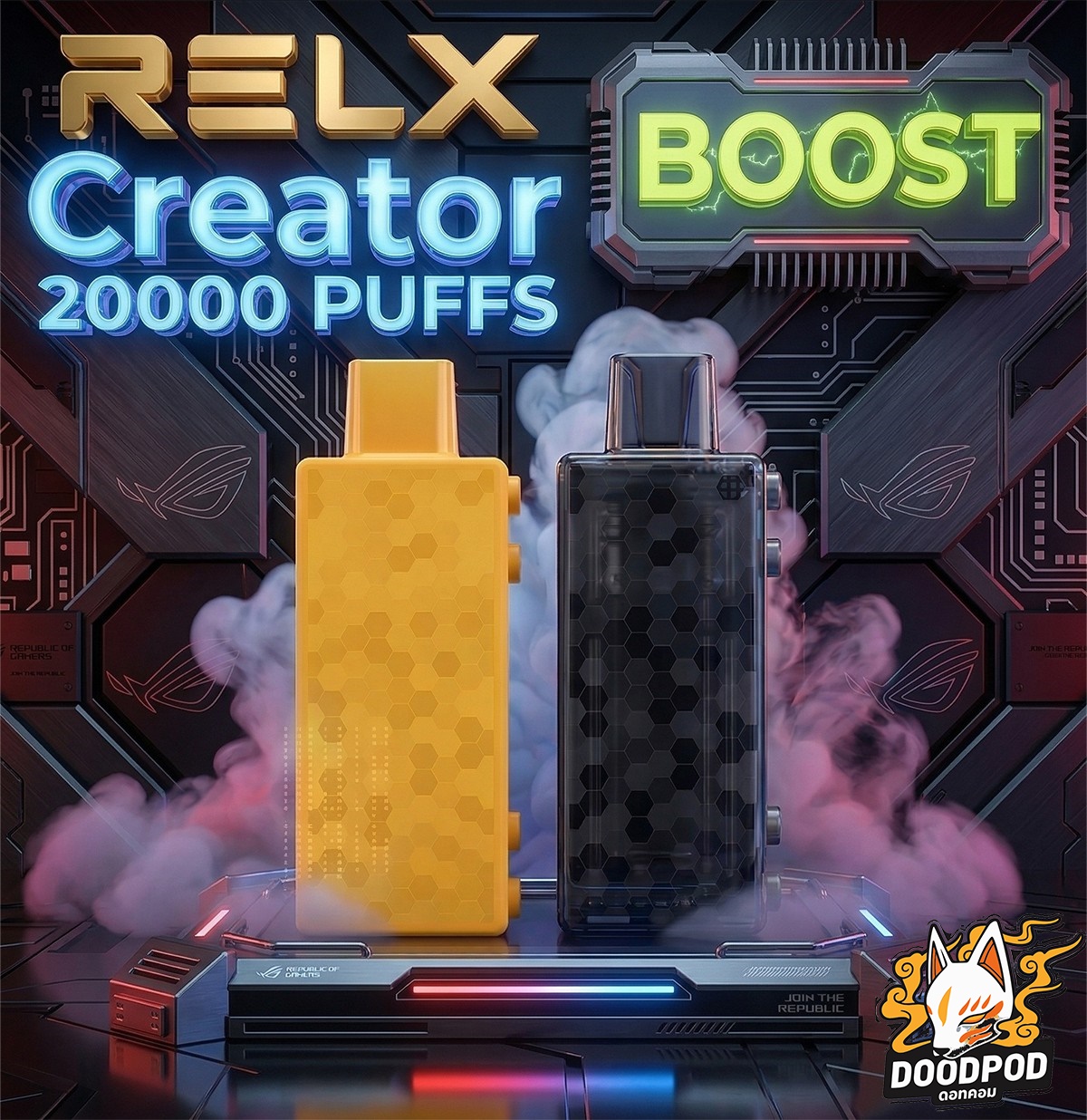 หัว Relx Creator Boost 20K