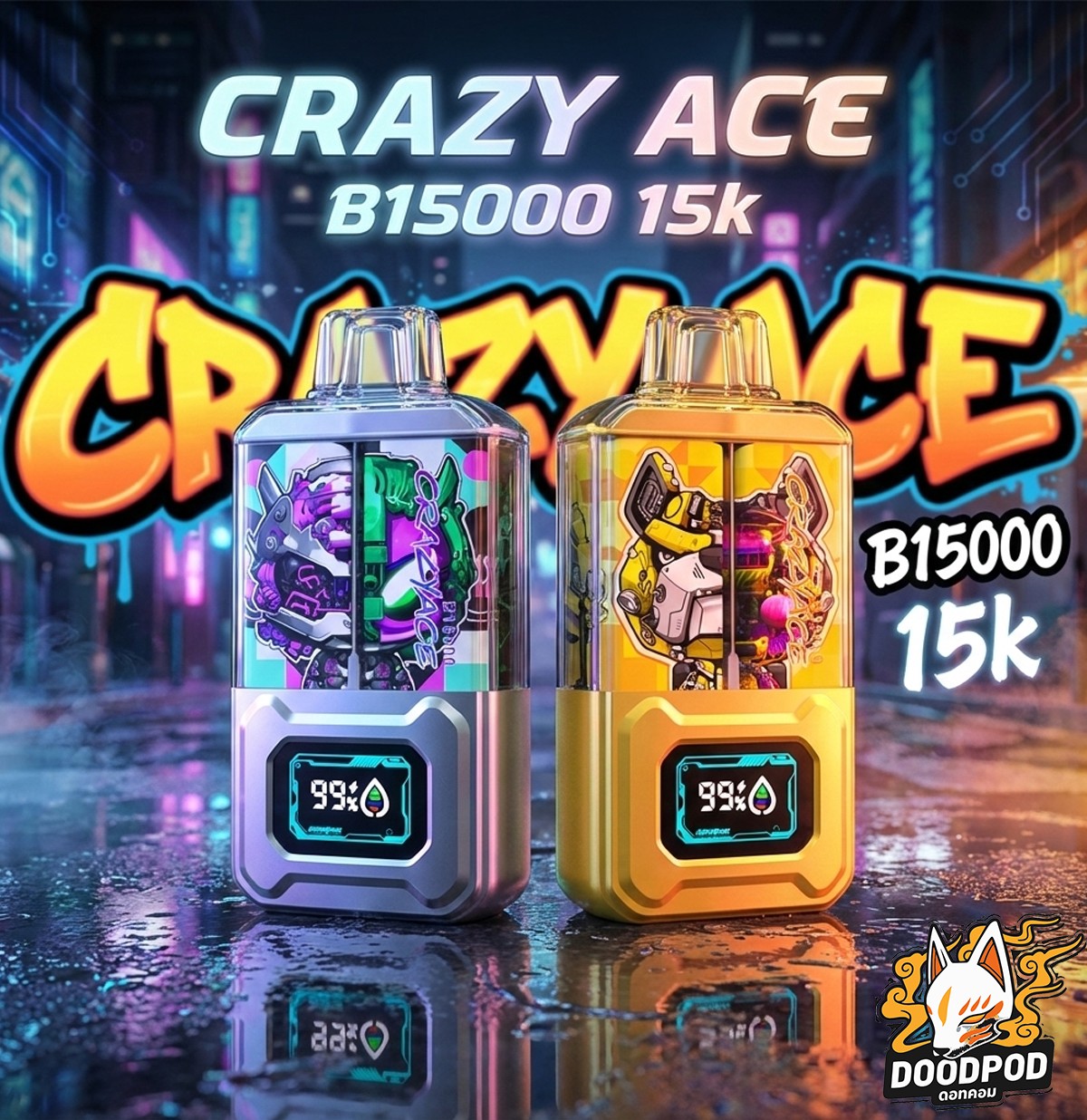 crazy ace b15000 15k