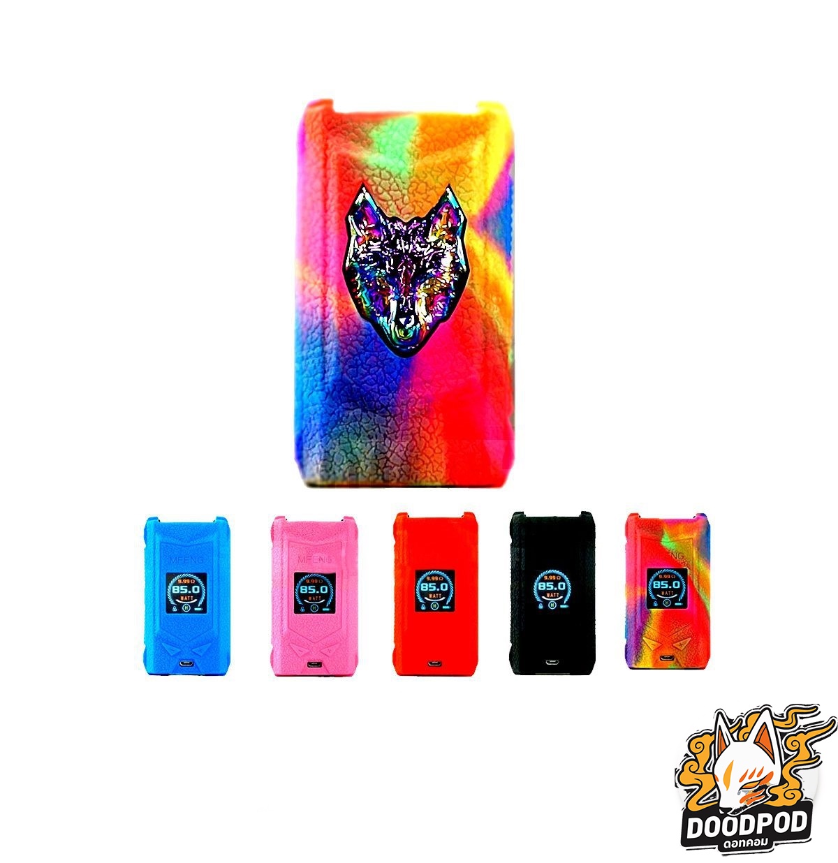 ซิลิโคลน Mfeng ตัวใหญ่