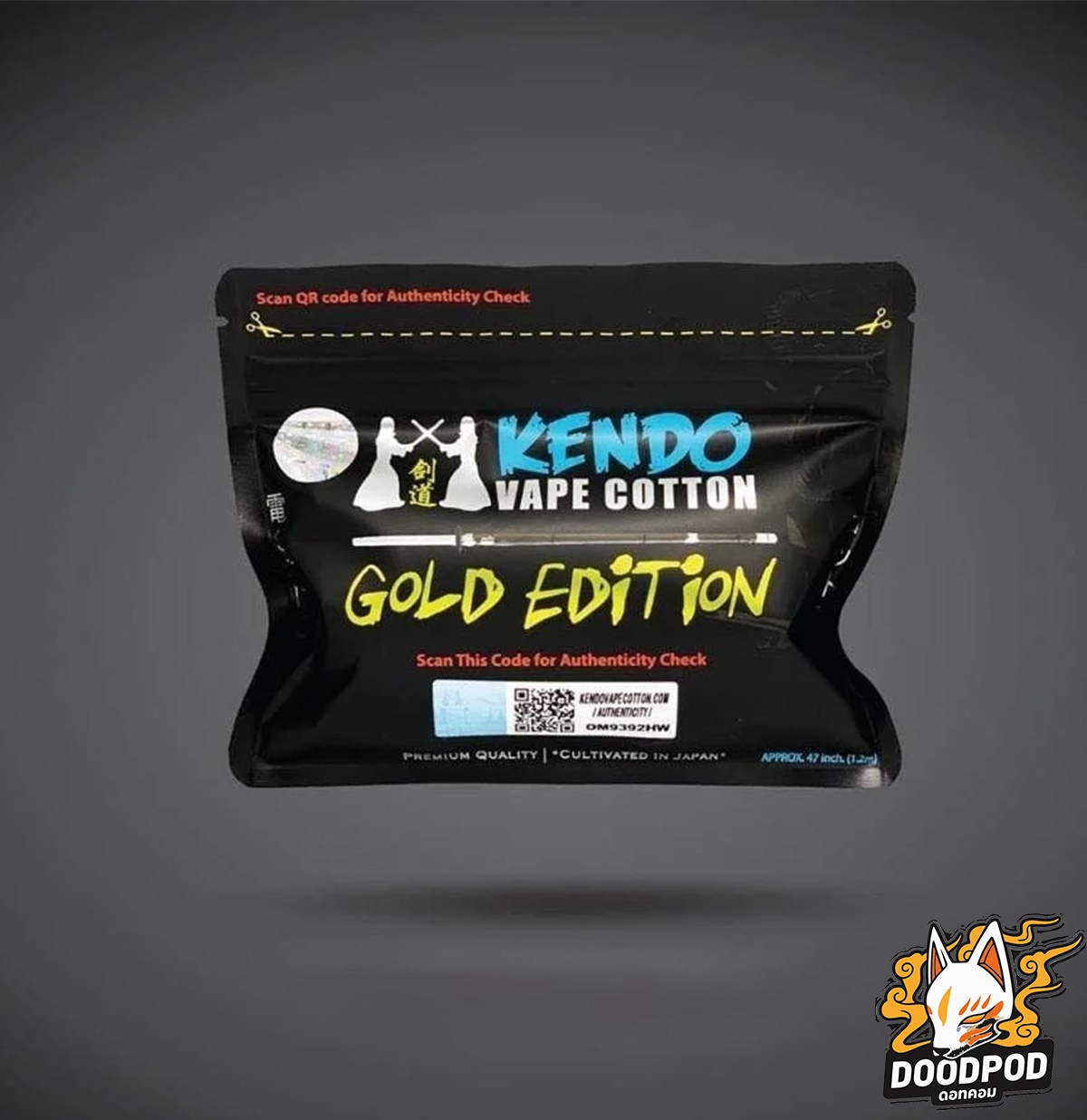 สำลี Kendo Gold แท้ 100%