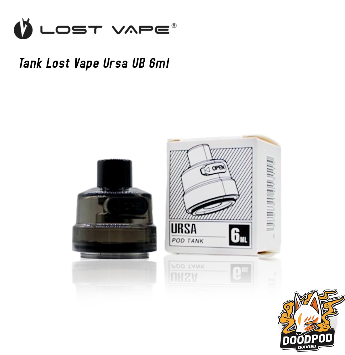 แท็งค์เปล่า Lost Vape Ursa UB 6ml