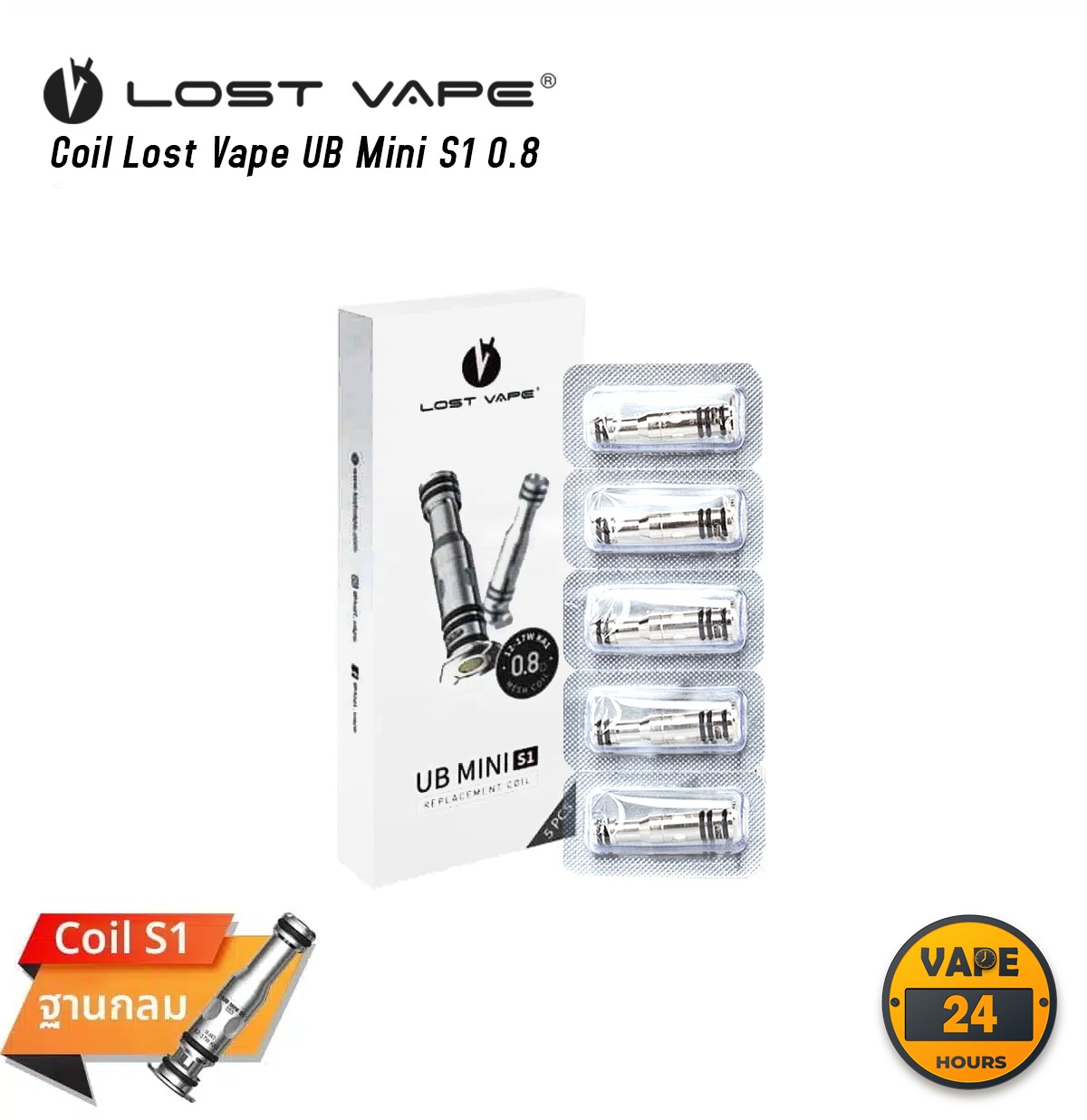 Coil Lost Vape UB Mini