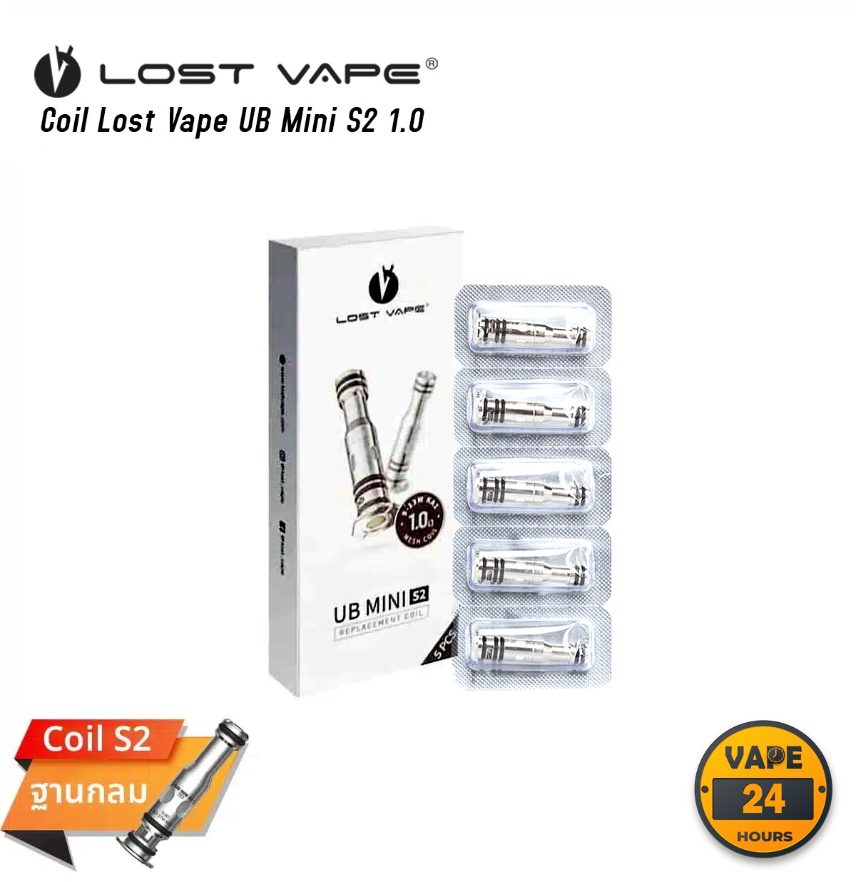 Coil Lost Vape UB Mini