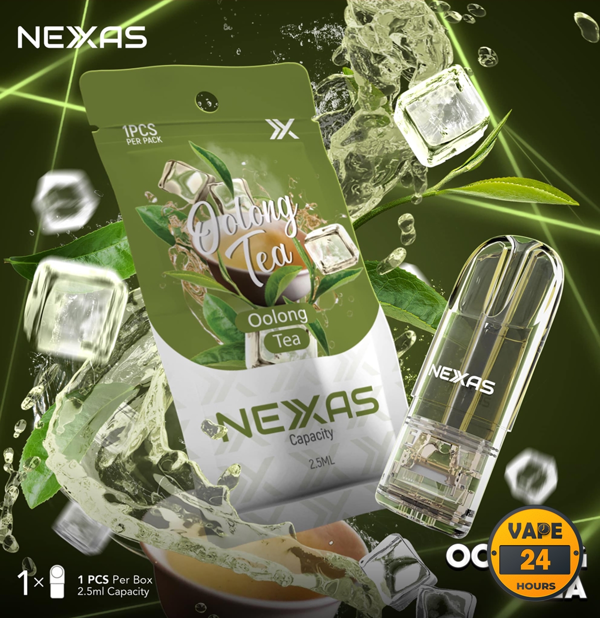 หัว Next Pro 2 Beyond Nexas