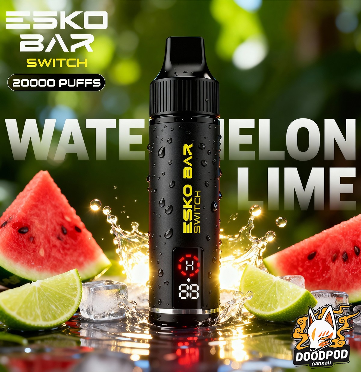 Esko Bar Switch Kit 20K