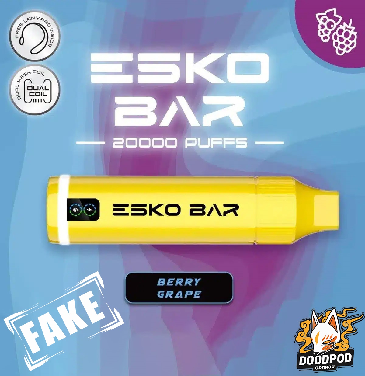 Esko Bar 20K **งานโคลน**