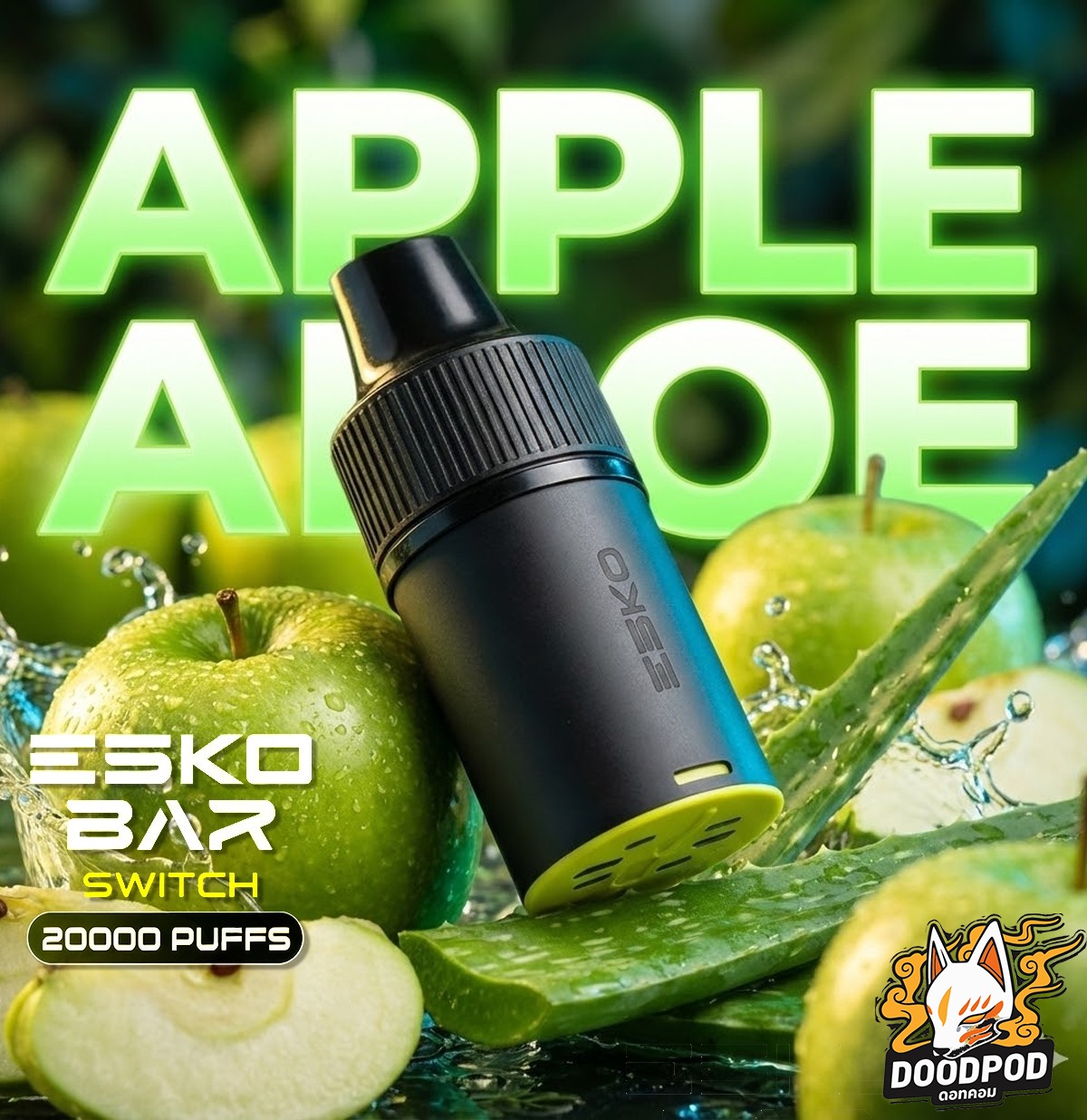 หัว Esko Bar Switch 20K 